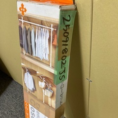 (中古品) 突ぱりクローゼットハンガー　伸縮自在　横70〜120㎝縦75〜120㎝ホワイトの画像