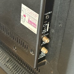 ✨ジャンク品✨ nexxion 39V型 液晶テレビ 本体のみ 液晶割れなし 表示不良 の画像