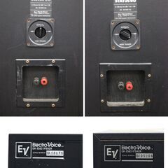 ≪ZR1012ジ≫ ElectroVoice/エレクトロボイス ペアスピーカー STATUS60 CH-2563 2台 3way オーディオ/音響機器 現状品の画像