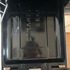 【電池交換済】ガスコンロ Paloma IC-330SB-Rの画像