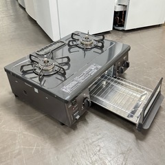 A1549 🌟激安‼️2024年製パロマ2口ガステーブル都市ガス用IC-S39-R🌟の画像