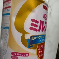 ミルフィー 大缶の画像