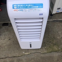 NO：3785温冷風扇❣️  夏は涼しく、冬は暖かい❣️値下げ超お買い得品❣️の画像