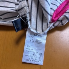 タンクトップ Lサイズ ストライプの画像