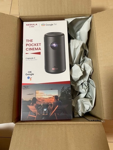 Nebula Capsule 3 プロジェクター本体　未使用未開封