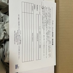 Nebula Capsule 3 プロジェクター本体　未使用未開封の画像