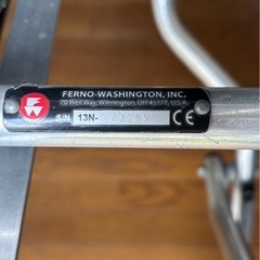 FERNO ストレッチャー　
　の画像