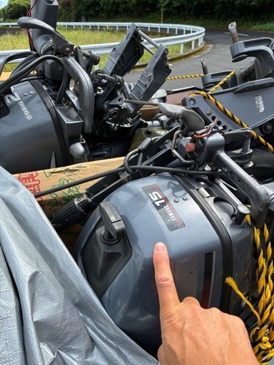 完売ヤマハ2スト9.9と15馬力2台