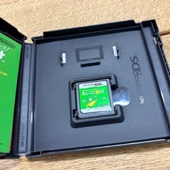 DSソフト もっと脳を鍛える大人のDSトレーニング えいご漬け 2セットの画像