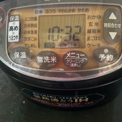 炊飯器の画像