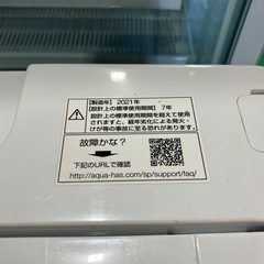【2021年/6kg】AQUA アクア　洗濯機　家電白　ホワイト【動作OK】の画像
