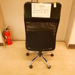 【利再来留館（調布市粗大ごみ再生品）】　出品Ｎｏ.1４　　品名　イスの画像