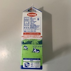 牛乳の画像