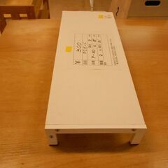 【利再来留館（調布市粗大ごみ再生品）】　出品Ｎｏ．15　　品名　PCボードの画像