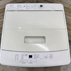 大阪送料無料★3か月保障付き★洗濯機★無印良品★5kg★2020年★MJ-W50A★IS-915の画像