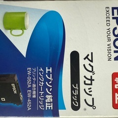 EPSON マグカップ MUG-Y MUG-M MUG-C MUG-BK まとめ売りの画像