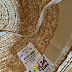 48cm👒の画像