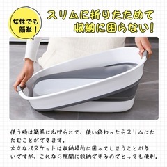 ベビーバスの画像
