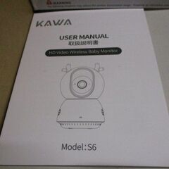 ベビーモニター KAWA 見守りカメラ 2.8インチ HD 2K画素 5050ｍAh電池 ベビーカメラ 双方向音声通信 暗視機能付き 子守唄 老人看護 Micro SDカード保存対応の画像