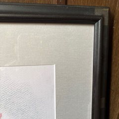 花開く女性性アート　パステル画
の画像