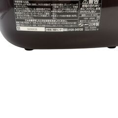 象印 マイコン炊飯ジャー 3合 NL-BB005AM 2020年製 しゃもじ有 中古 炊飯器の画像