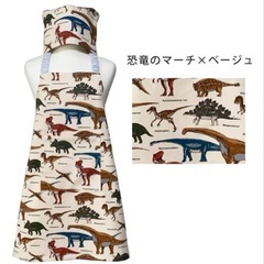キッズエプロン恐竜柄＋恐竜ワッペンの画像