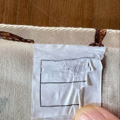 キッズエプロン恐竜柄＋恐竜ワッペンの画像