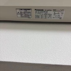 パナソニックルームエアコンの画像