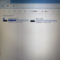 SONY VAIO①｜Win11・SSD・メモリ12GB・Office互換・AIアシスタント搭載の画像