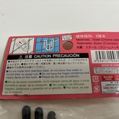 クロームメッキワイヤーフックの画像