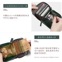 【化粧箱付き】 本牛革 短財布 ブラック スキミング防止 高級感 プレゼントの画像