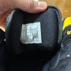 新品未使用ナイキエアジョーダン1の画像