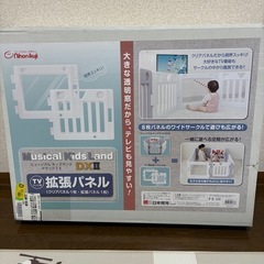 【ベビーサークル+拡張パネル4枚付】ミュージカルキッズランドDXの画像