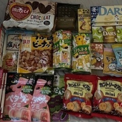 おかしまとめ売り の画像