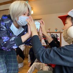 【就職祝金あり】 ✨子どもの未来を一緒に育む✨ 放課後等デイサービス 保育士・児童指導員  「笑顔と安心を大切に、子どもたちと成長していける場所」の画像