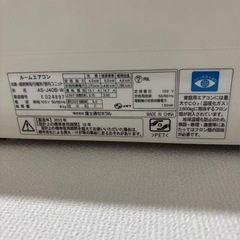 FUJITSUルームエアコンの画像