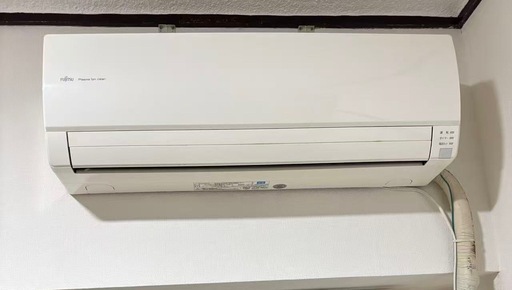 FUJITSUルームエアコン