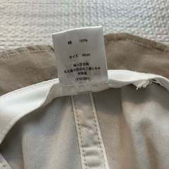 【美品】帽子(46cm)の画像