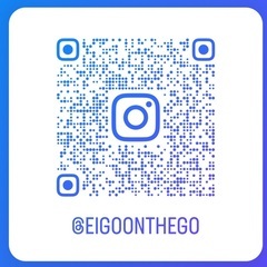 ✨ オンライン英語レッスン（社会人・学生向け）✨の画像