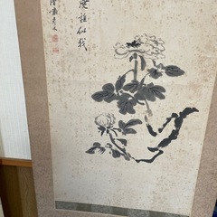 掛け軸2の画像