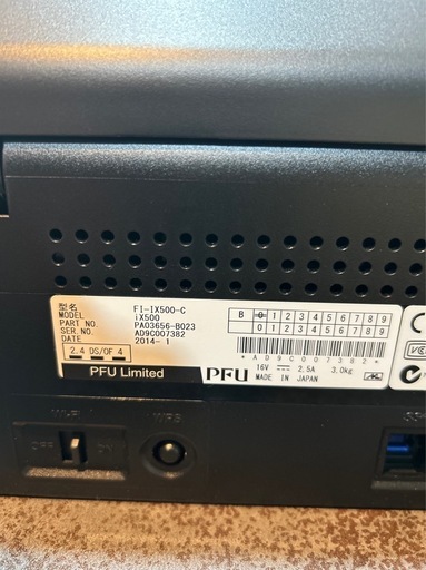 【値段交渉ok】【美品】富士通 ScanSnap ix500 スキャナ A4 Wi-Fi対応本体