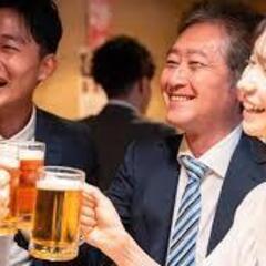 和歌山既婚者交流パーティー in 和歌山市✨