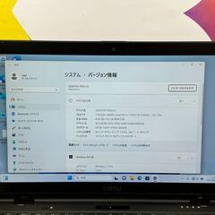 JC0881　美品 第11世代 タッチパネル 富士通 U9311X/F 2in1 13.3型　軽量の画像