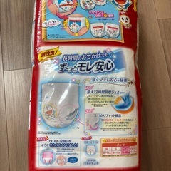 おむつの画像