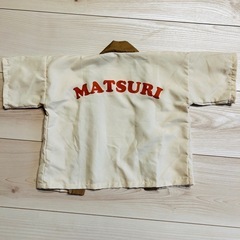 80〜90cm ベビーはっぴの画像