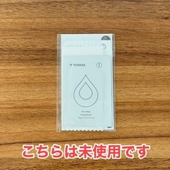 TORRAS iPhone15 Pro専用 ガラスフィルム 全面保護の画像
