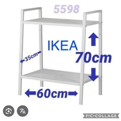IKEA棚の画像
