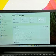 JC0932　32GB+1TB レノボ P1 Gen3 第10世代 i7 Office2024　大画面　高性能　大容量の画像