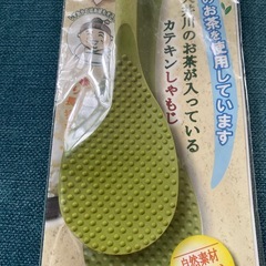 しゃもじの画像