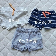 ベビー服　ロンパース・パンツセット　まとめ売り12点セットの画像